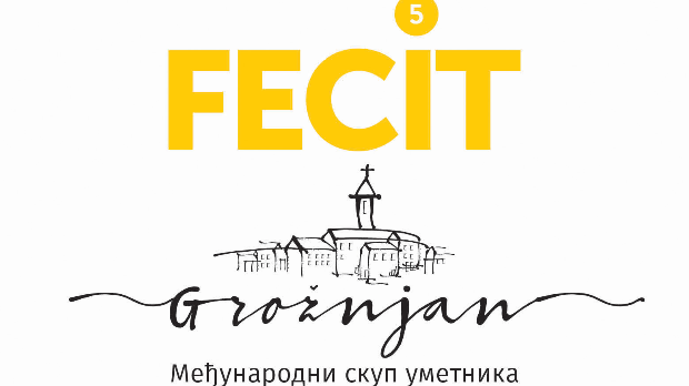 ФЕЦИТ- Грожњан, међународни скуп уметника 