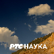 Тајне квантне физике: Ајнштајнова ноћна мора