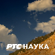 Декодирање науке:	Синдром сломљеног срца