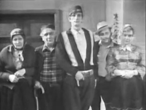 Љубав на сеоски начин