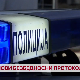 Нови безбедносни протокол