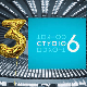  Студио 6: Велвети и пријатељи  