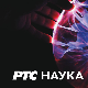 Професионалци: Александар Седлар