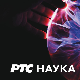 Палета културног наслеђа: Сценски костим