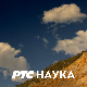 У мојој глави: Тринаеста  епизода
