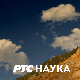 Алгоритам: 11. емисија