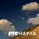 Исток – запад – повратак: Зашто сам отишао