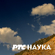 Историја науке: Владимир Јакшић