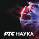 Кинески чај: Завичај