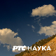 Алгоритам: 12. емисија
