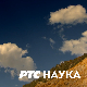 Час анатомије: Ко је власник краја света