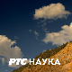 Археокухиња: Винчански доручак