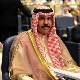 Преминуо кувајтски емир, у земљи 40 дана жалости