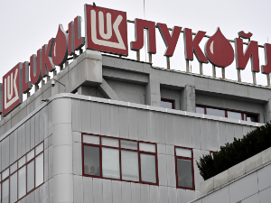 ОФАК продужио дозволу за преговоре о продаји "Лукоил интернешенела"