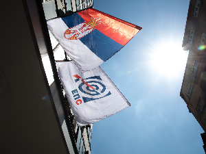 ЕПС упозорава на покушаје преваре на друштвеним мрежама око продаје акција