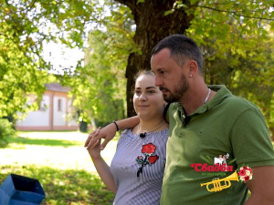 Свадба из мог краја 