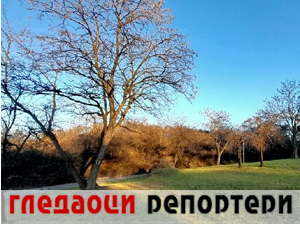 Гледаоци репортери 21. децембар 2023.