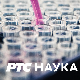 Декодирање науке:	Анксиозни поремећаји