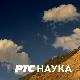 Ловац на знање: Од науке до акције