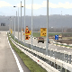 Како изгледа нова брза саобраћајница од Лајковца до петље Дивци код Ваљева