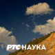 РТС ЛАБ: Цензуро, твој сам роб?