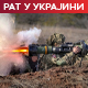 Подољак: Украјина променила ратну тактику; Радев ставио вето на слање оклопних возила Кијеву