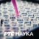 Прво и најстарије: ц. 02 еп. 04