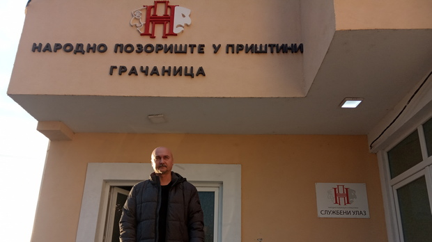 Клуб 2: Предраг Радоњић