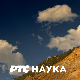 Историја Ниша: Антички период