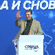 Вучић у Врању најавио формирање Народног покрета за државу: Наша обавеза је да чувамо Србију