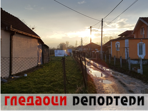 Гледаоци репортери (12. март 2023.)