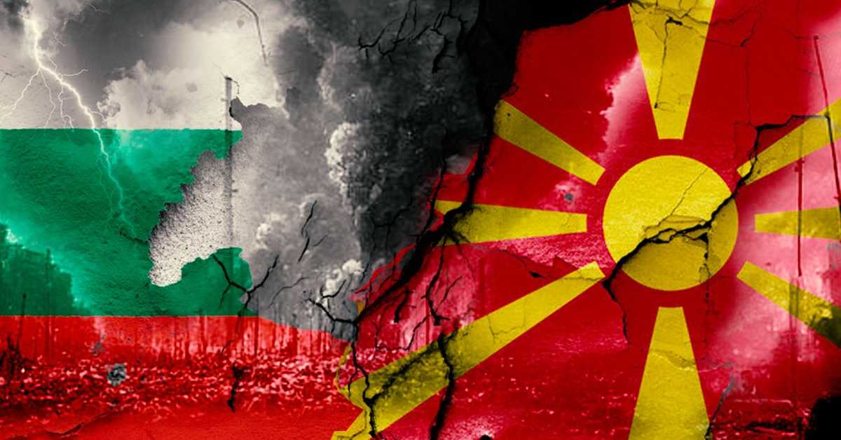 Односи Бугарске и Северне Македоније, између депортације Јевреја и отпора Хитлеру