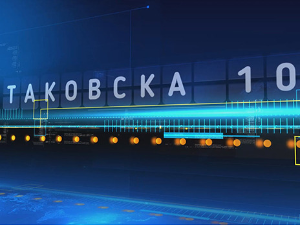 Таковска 10: О изборима и другим демонима