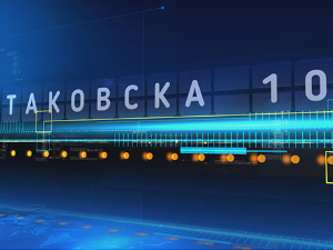 Таковска 10: Политички пулс Србије у 2024. 
