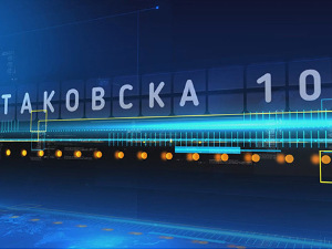 Таковска 10: Шта се догодило 15. марта, где је кренула Србија 