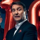 Потера