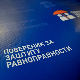 Повереница: Највише притужби по основу дискриминације Рома