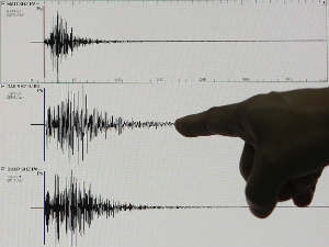 Блажи земљотрес у Бањалуци
