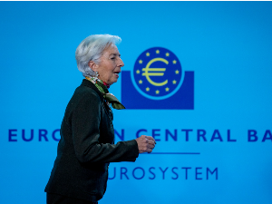 Ванредни састанак надзорног одбора Европске централне банке, банкарски сектор стабилан 