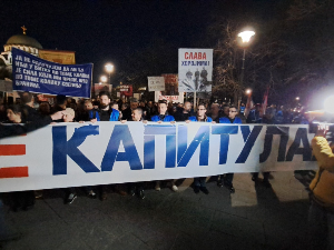 Протест у организацији Двери, НАДЕ и Заветника против европског плана