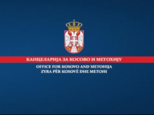 Канцеларија за КиМ: Хапшење бившег полицајца на Јарињу наставак прогона српског народа