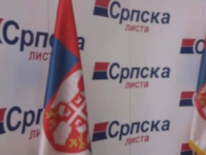 Српска листа: У Косовској Митровици фотографисали српску децу и делили им косовске заставе