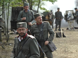 За краља и отаџбину