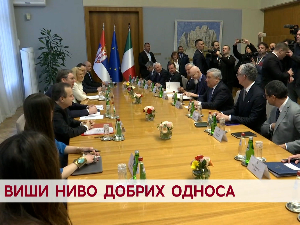 Виши ниво добрих односа