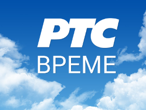 Временска прогноза 17. децембар 2025.