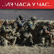 Оборен дрон изнад Крима; Гроси: Ситуација у НЕ Запорожје се не побољшава
