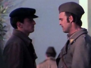 Освајање слободе