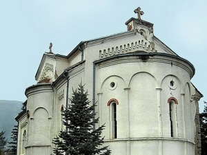 Манастир светог великомученика Димитрија