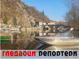Гледаоци репортери (9. март 2023.)