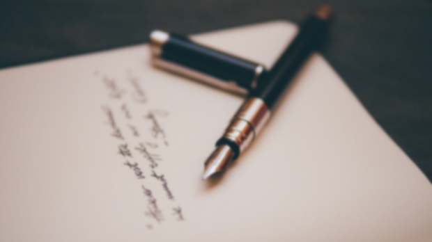  Звонко Карановић: Све то нису људи (1)